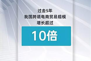 准备立雕像！德布劳内在欧冠为曼城造42球，队史仅次阿圭罗