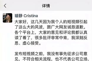 ?尴尬纪录！热刺连续5轮取得1-0领先但都没赢球，英超历史首队